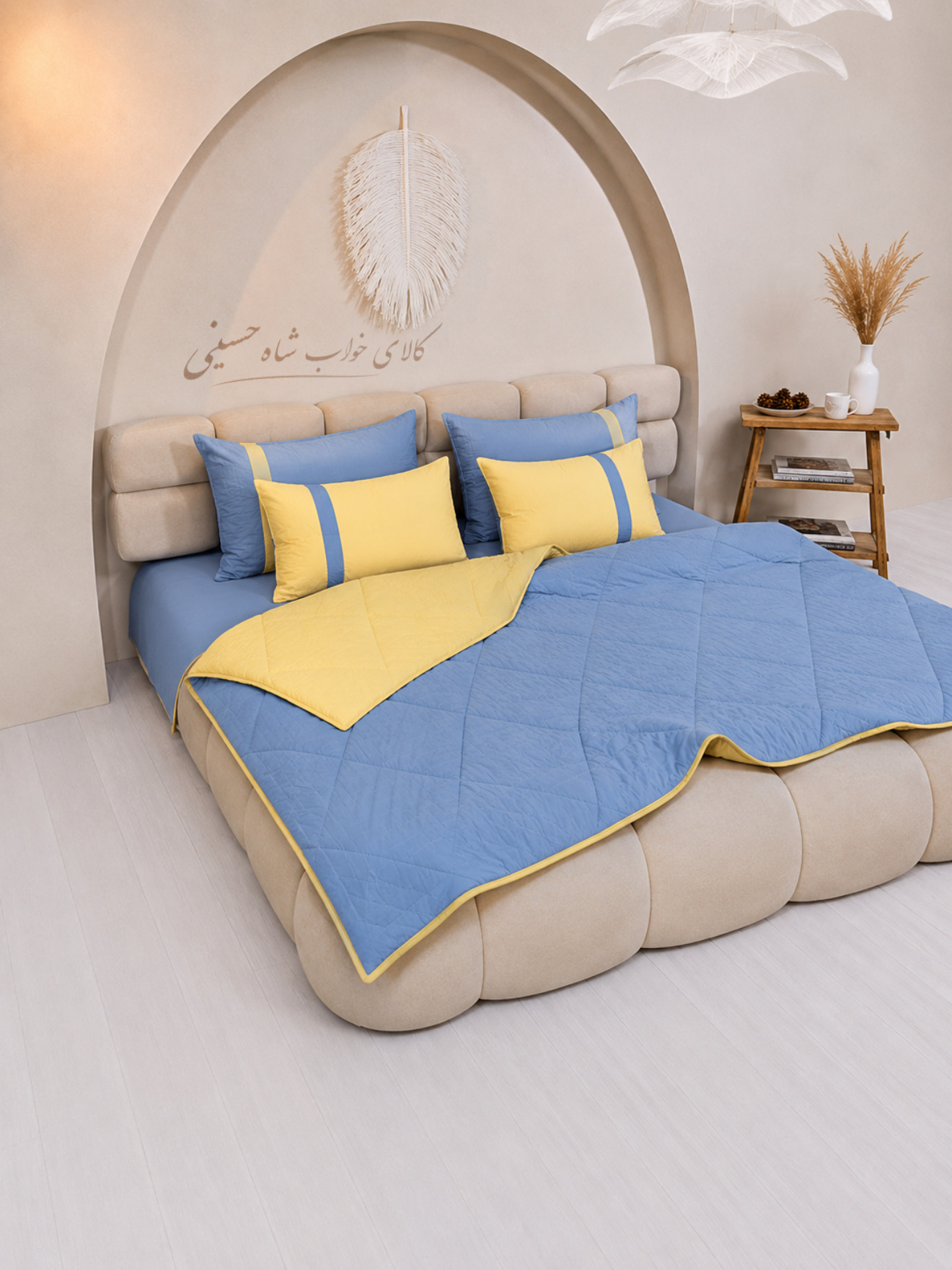 روتختی مینیمال ‌پنبه دوزی آبی-لیمویی